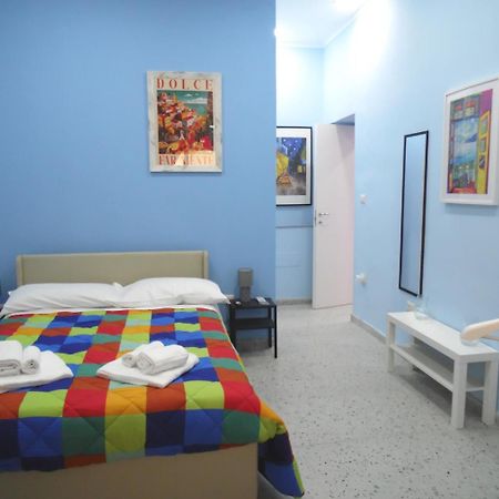 Mithra Apartment Centro Storico Neapol Zewnętrze zdjęcie